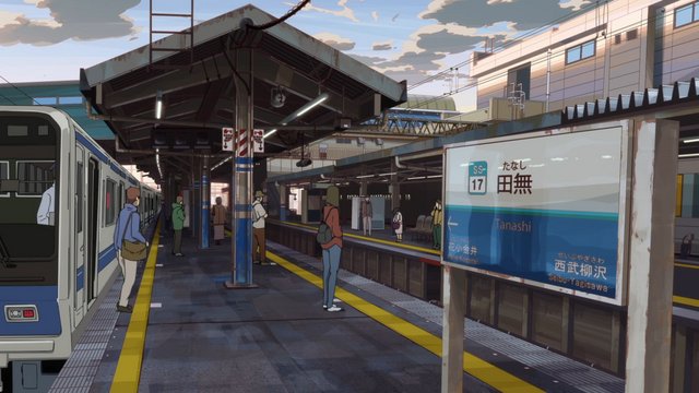 Tanashi Station