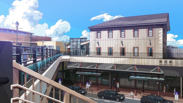 Nagahama Station Platform