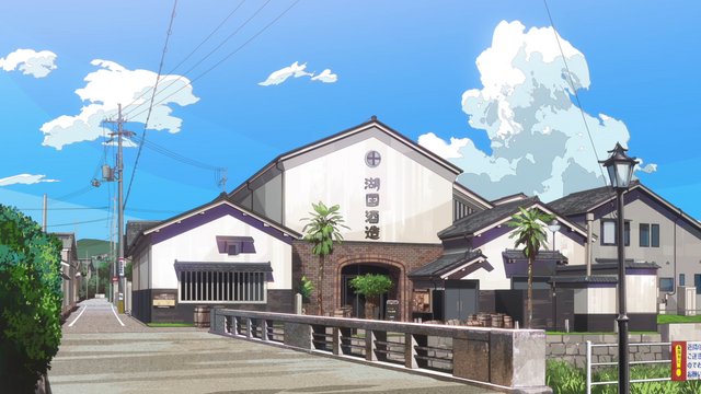 驹田蒸馏所外景