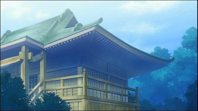 Fujimi Yagura Remains