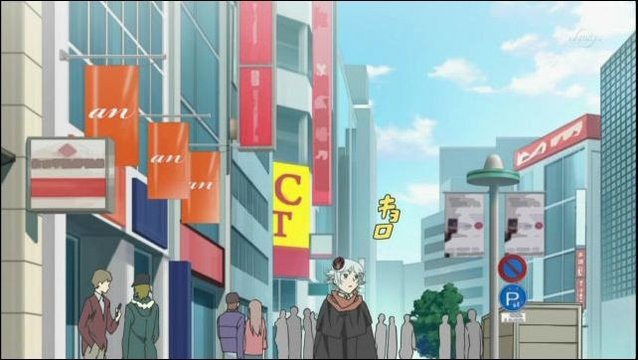 In front of a telecom shop