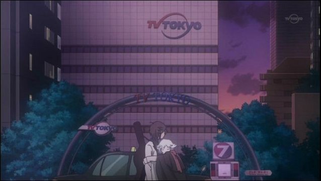 TV Tokyo exterior