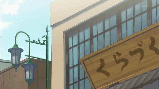 Warehouse-turned-Japanese sweets shop