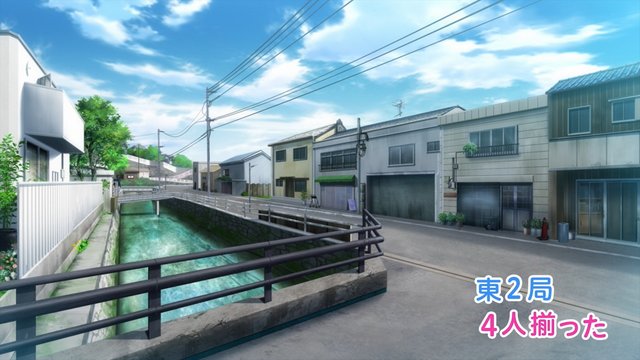 Seaside Slope and Residential Area