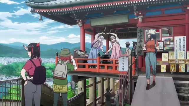 Senko-ji Main Hall