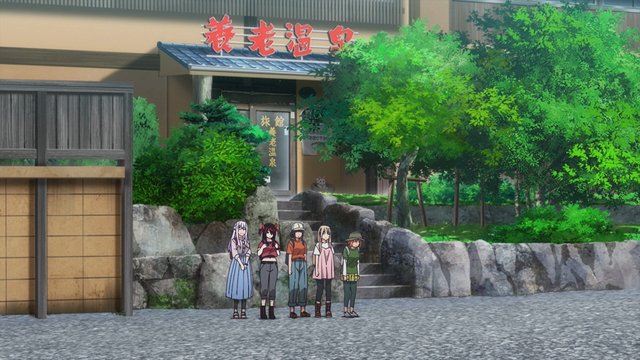 Yoro Onsen Honkan