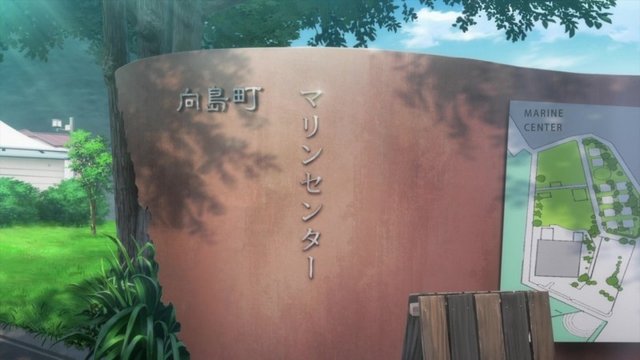 In Front of the Seaside Youth Center