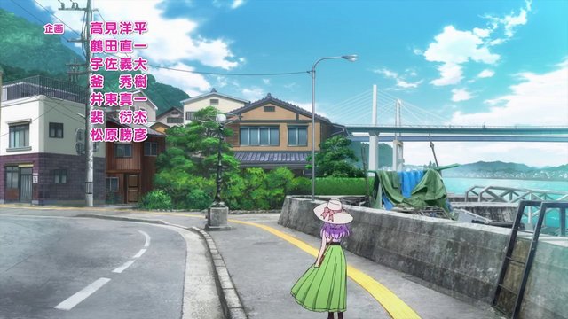 Jōdo-ji Shita Bus Stop