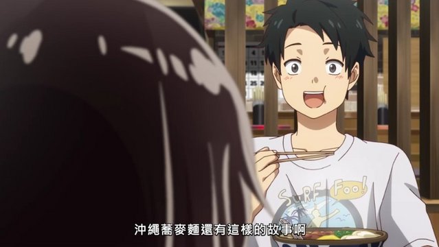 Dialogue at the soba restaurant