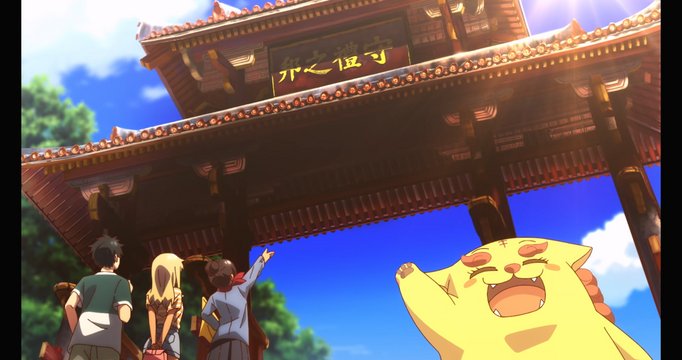 Shureimon scene