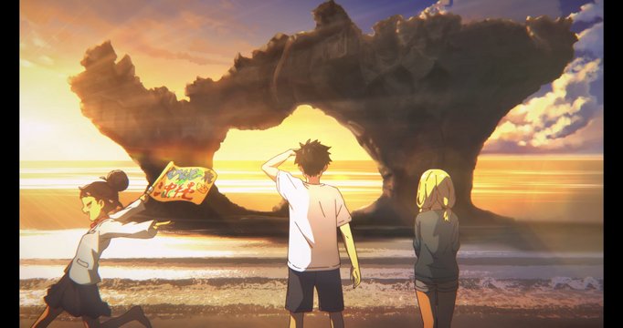 ハート岩
