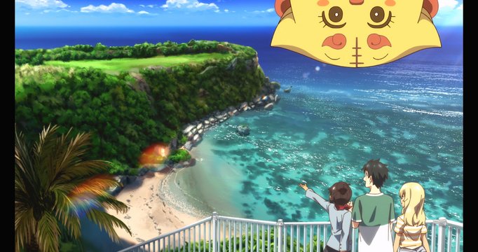 Kafuu Banta Lookout