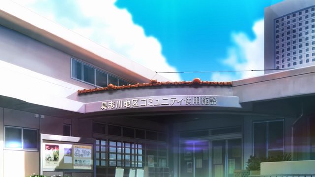 Meeting at Gushikawa Community Center