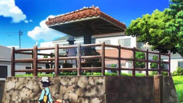 Banshoato Park - Meeting Steps