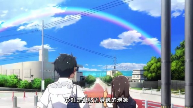 Promise Under the Rainbow