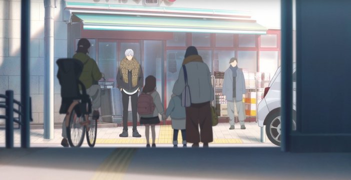 Yamato Overpass and Supermarket Front