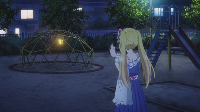 Park of First Encounter