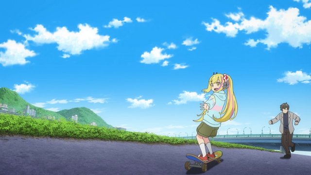 Naoko Takahashi Road