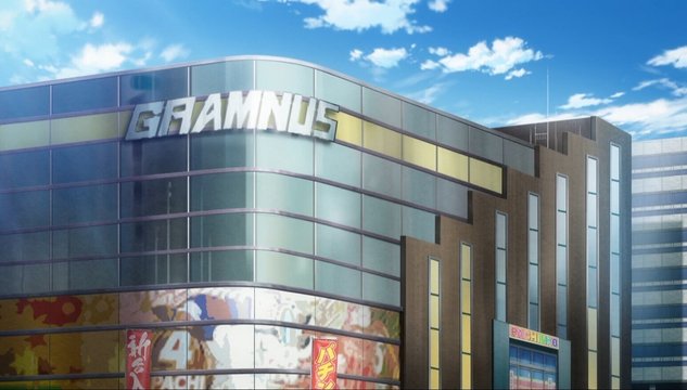 In front of the pachinko parlor