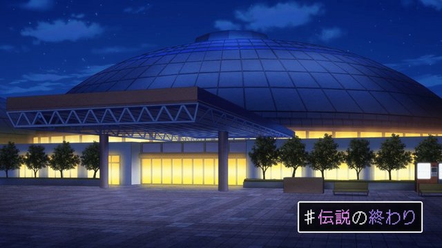 Gifu Memorial Center Ai Dome
