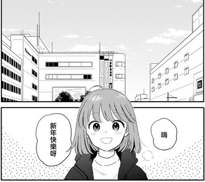 本厚木駅北口