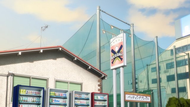 Kasugai-cho Batting Center