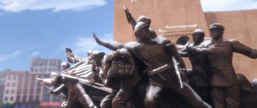 Encounter at Zhongshan Square