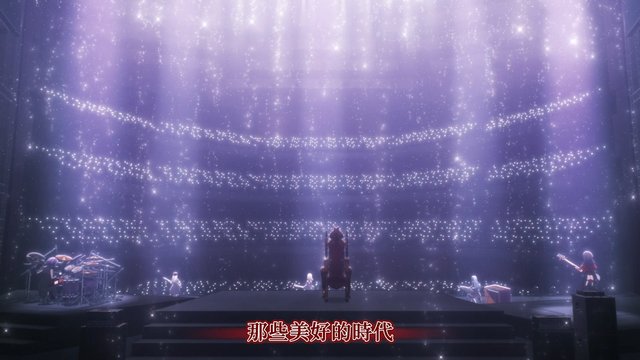 Large indoor concert hall