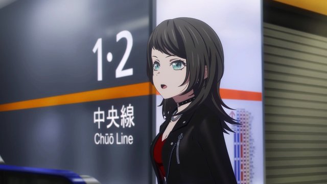 Tokyo Station Chuo Line Platform