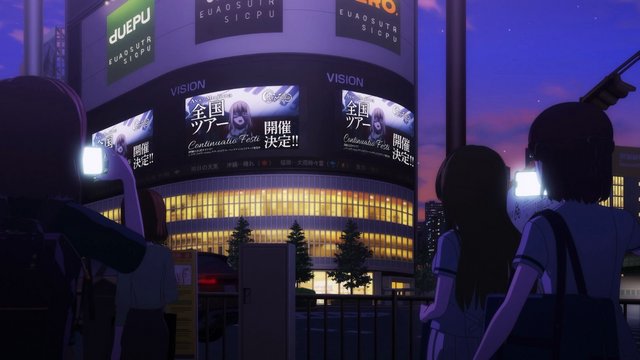 Big Screen at Shinjuku Crossing