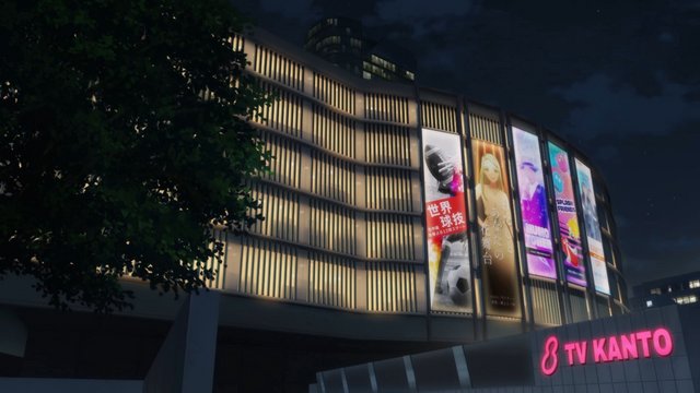 In front of TV Asahi Headquarters