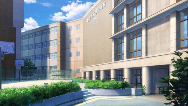 Music High School Gate