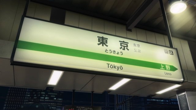 Underground Platform Promise