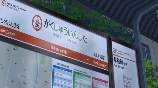 Episode 7 Evening Station
