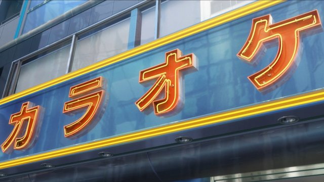 Karaoke store in episode 8