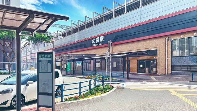 Ohashi Station Square