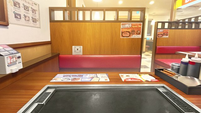 Okonomiyaki restaurant