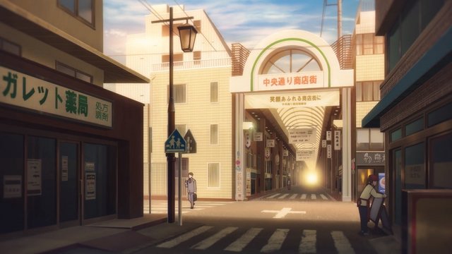Oyama Shopping Street South Entrance
