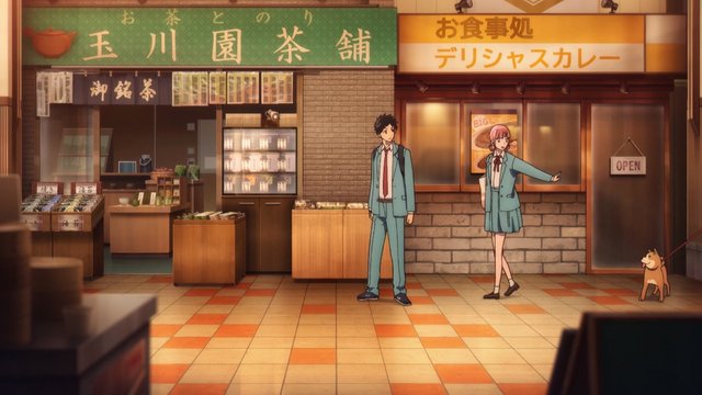 Traditional tea shop