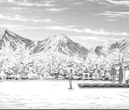 Lake Reisenji