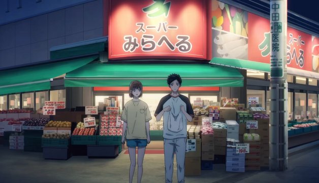 Supermarket shopping