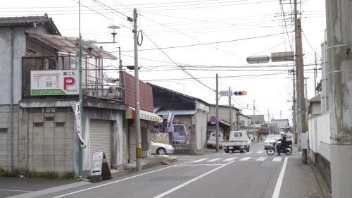 The Intersection After School