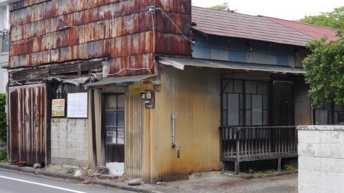 Intersection in front of iron shop