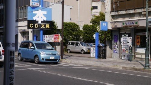 書店での漫画泥棒