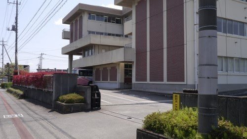 Entrance of the Public Welfare Center