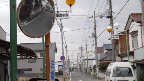 星野モータース前のT字路