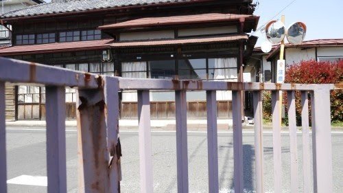 Fenced One-Story House