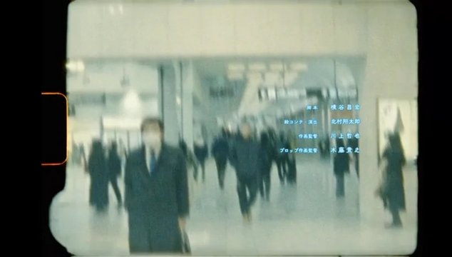 Inside Toyohashi Station