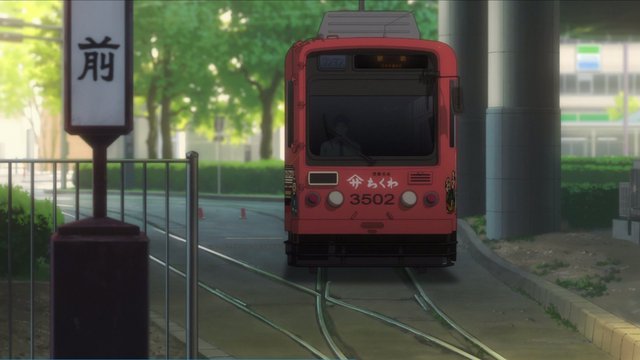 路面电车车站前