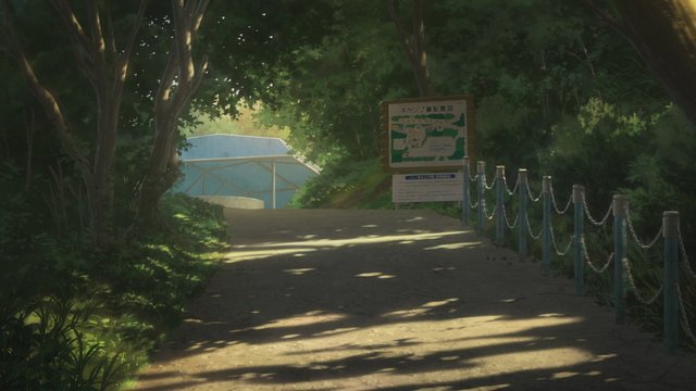Ebima Outdoor Activity Center campfire